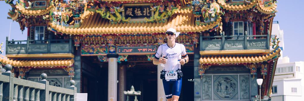 Runner participating in IRONMAN Taiwan