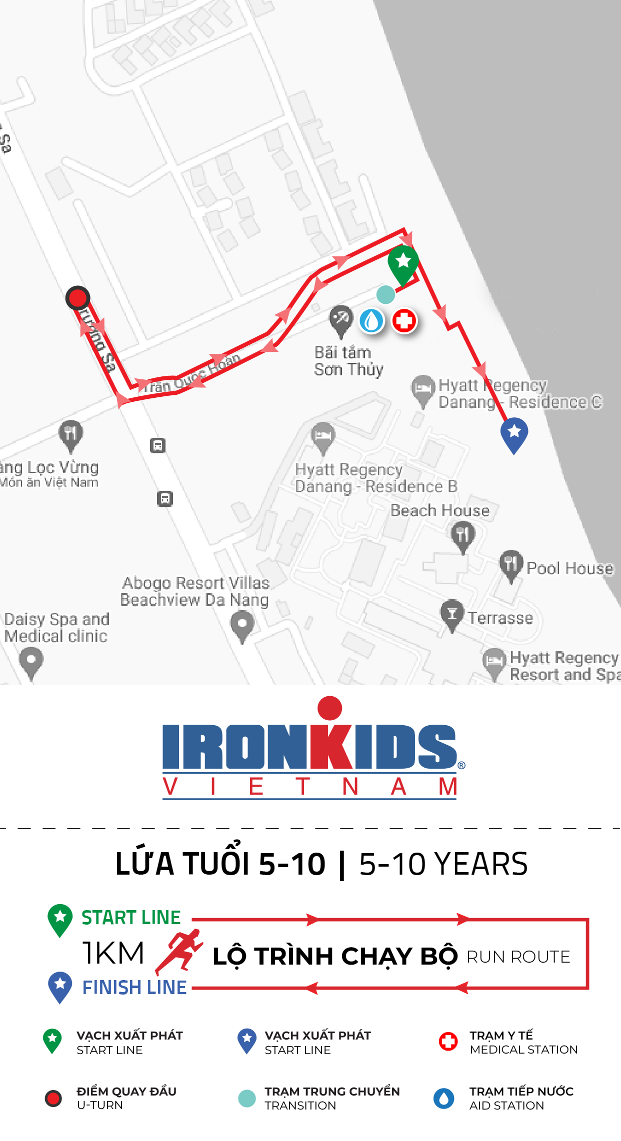 IRONKIDS Viet Nam 2023 - 5-10 years - Run Course