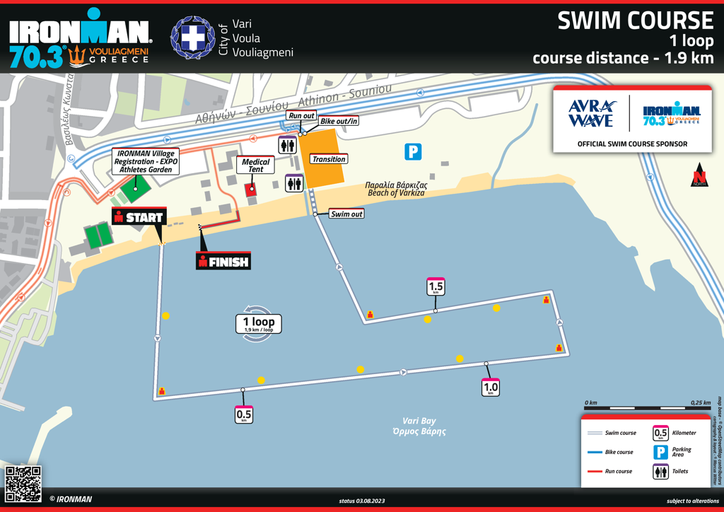 swim course map IM 70.3 Vouliagmeni Greece 
